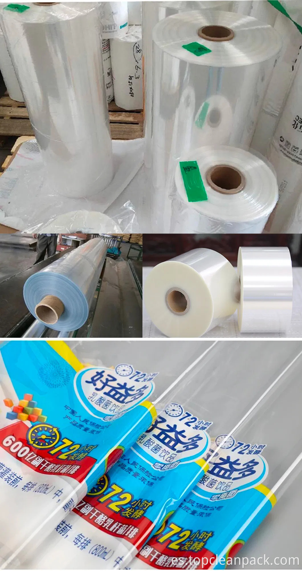 Película PVC antiestática: ¡previene la acumulación de polvo!